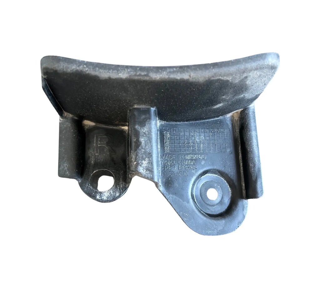 INFINITI QX50 (19-22) Rear Right Side Protector 76856-5NA0A INFINITI