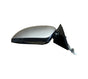 Infiniti EX35 (2008-2012)|EX37 (2013)|QX50 (2014-2015) Left Side Mirror W/ Camera (Silver) INFINITI