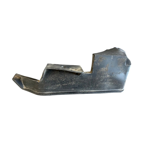 INFINITI Q60 Rear Right Mudguard 76856-5CA0A INFINITI