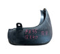Infiniti FX35|QX70 (2008-2015) Rear Right Mud Guard INFINITI