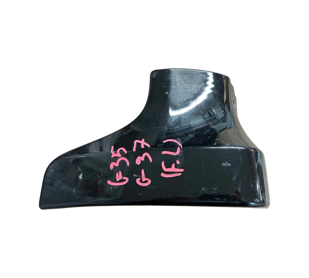 Infiniti G35|G37 Sedan (2007-2013) Front Left Mud Guard (Black) INFINITI