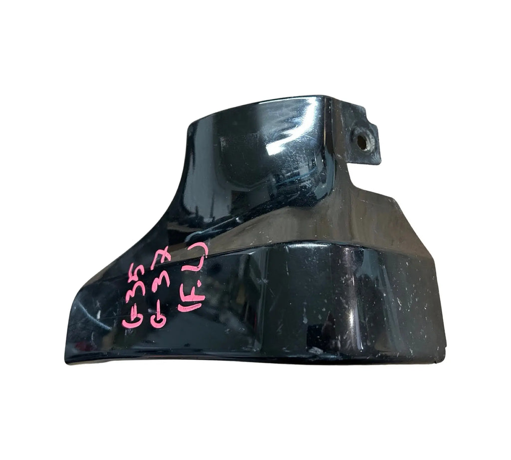 Infiniti G35|G37 Sedan (2007-2013) Front Left Mud Guard (Black) INFINITI