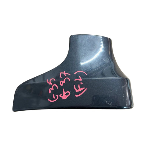 Infiniti G35|G37 Sedan (2007-2013) Front Left Mud Guard (Grey) INFINITI