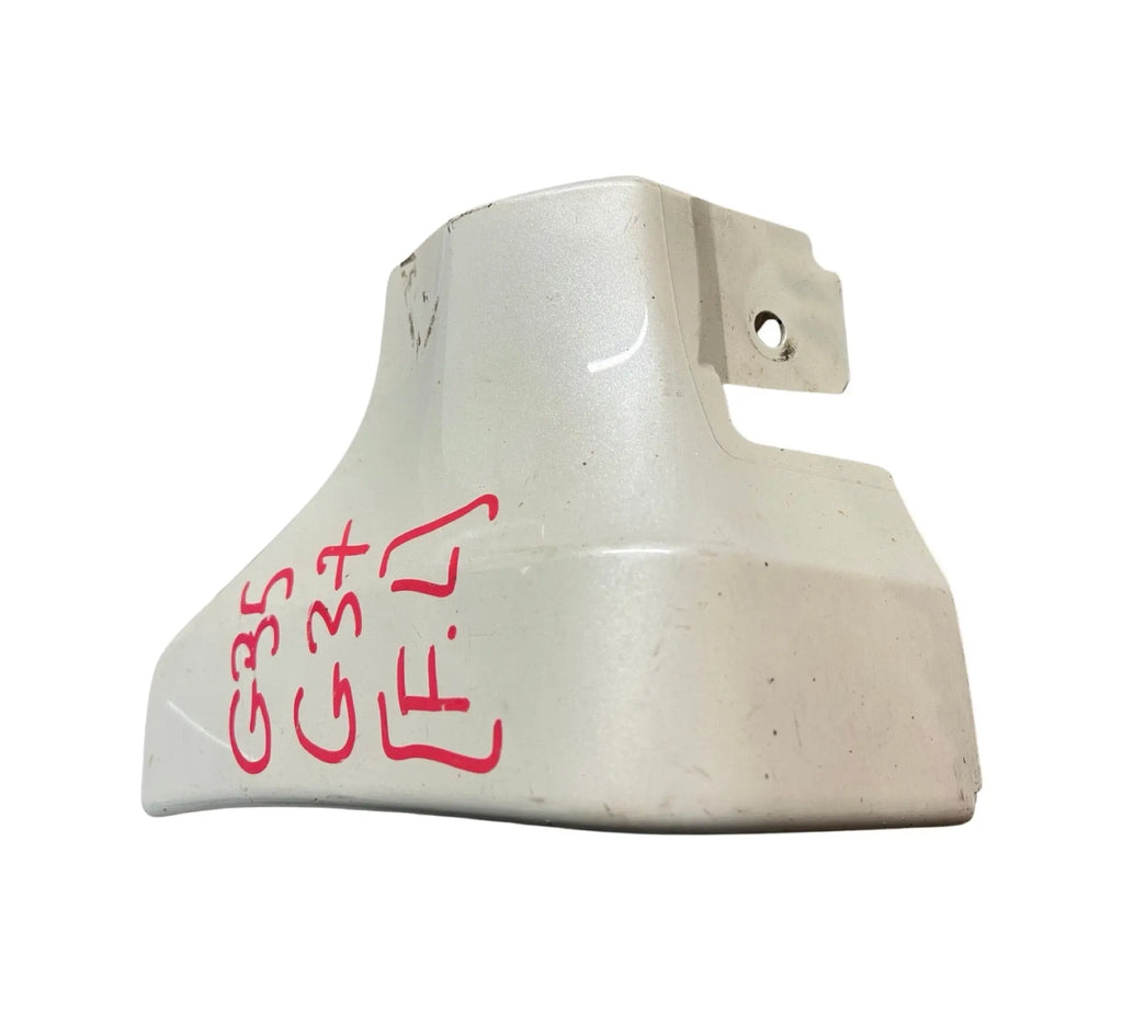Infiniti G35|G37 Sedan (2007-2013) Front Left Mud Guard (White) INFINITI