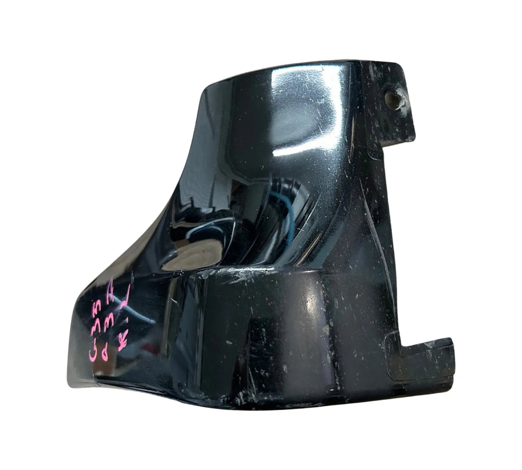 Infiniti G35|G37 Sedan (2007-2013) Rear Left Mud Guard (Black) INFINITI