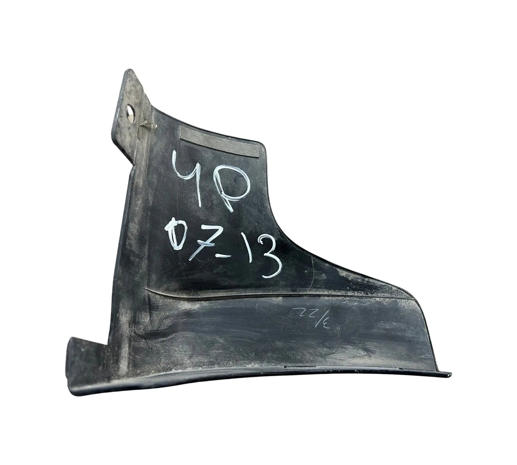 Infiniti G35|G37 Sedan (2007-2013) Rear Left Mud Guard (Black) INFINITI