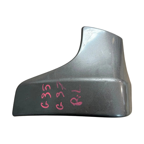 Infiniti G35|G37 Sedan (2007-2013) Rear Left Mud Guard (Grey) INFINITI