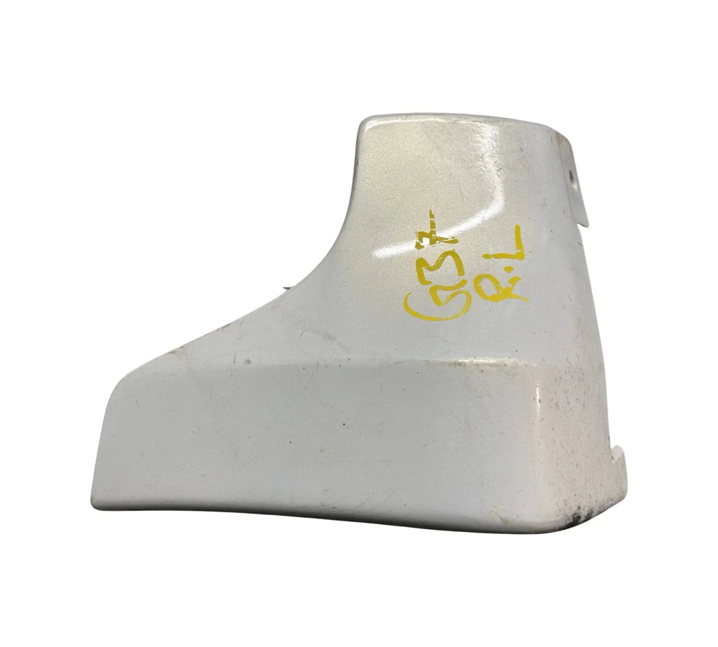 Infiniti G35|G37 Sedan (2007-2013) Rear Left Mud Guard (White) INFINITI