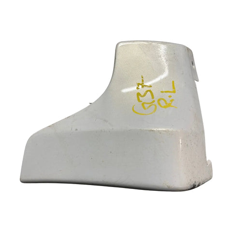 Infiniti G35|G37 Sedan (2007-2013) Rear Left Mud Guard (White) INFINITI