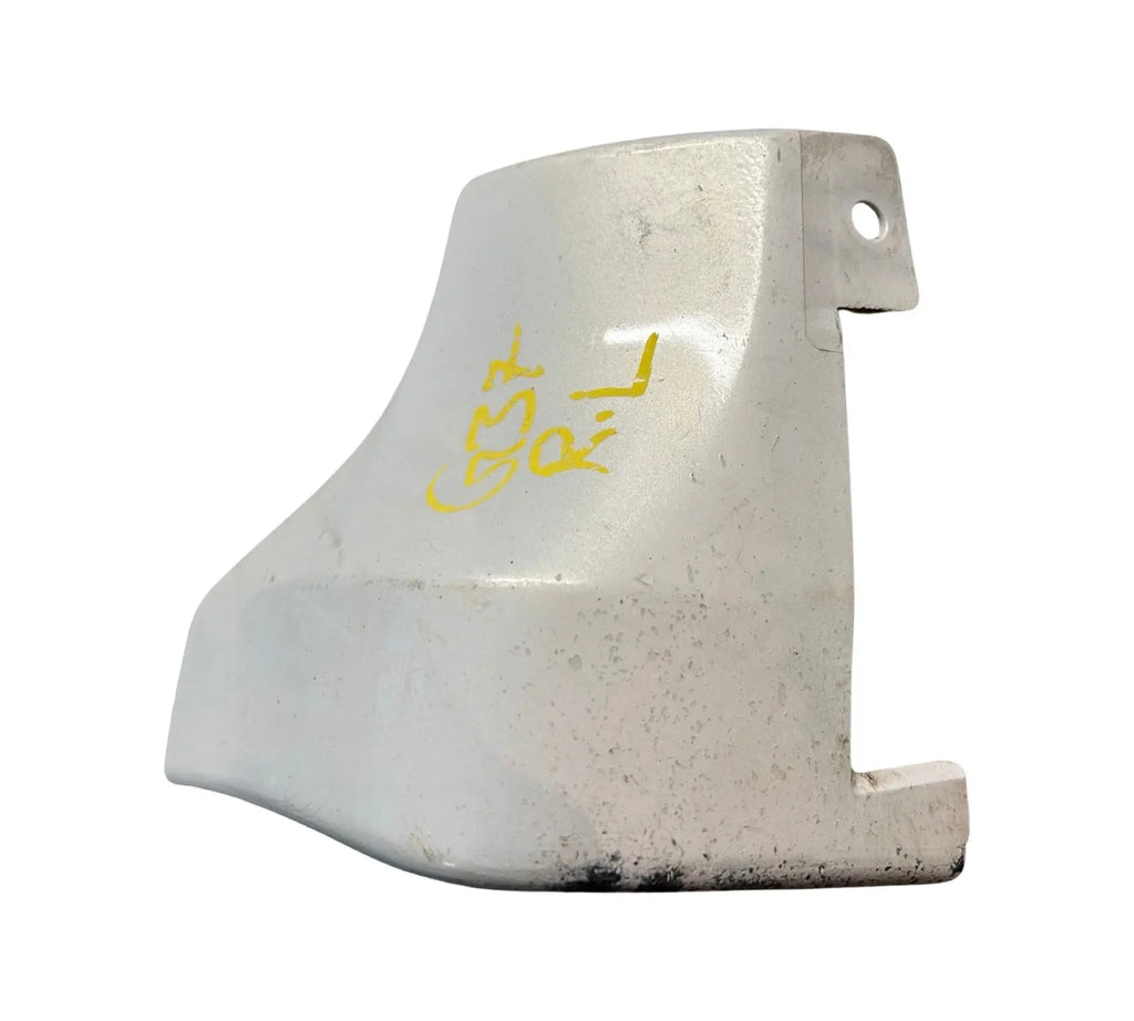 Infiniti G35|G37 Sedan (2007-2013) Rear Left Mud Guard (White) INFINITI