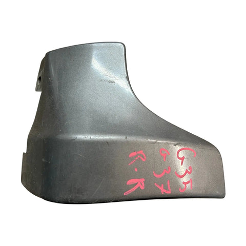 Infiniti G35|G37 Sedan (2007-2013) Rear Right Mud Guard (Grey) INFINITI