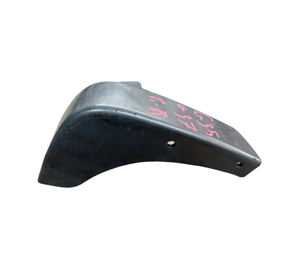 Infiniti G35|G37 Sedan (2007-2013) Rear Right Mud Guard (Grey) INFINITI