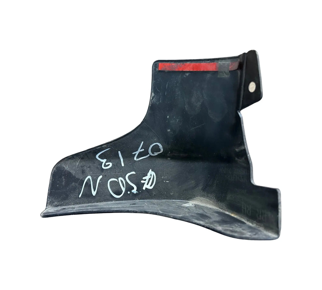 Infiniti G35|G37 Sedan (2007-2013) Rear Right Mud Guard (Grey) INFINITI