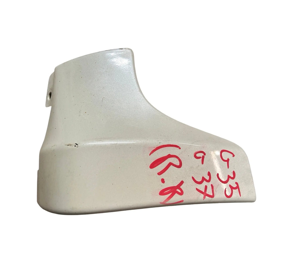 Infiniti G35|G37 Sedan (2007-2013) Rear Right Mud Guard (White) INFINITI