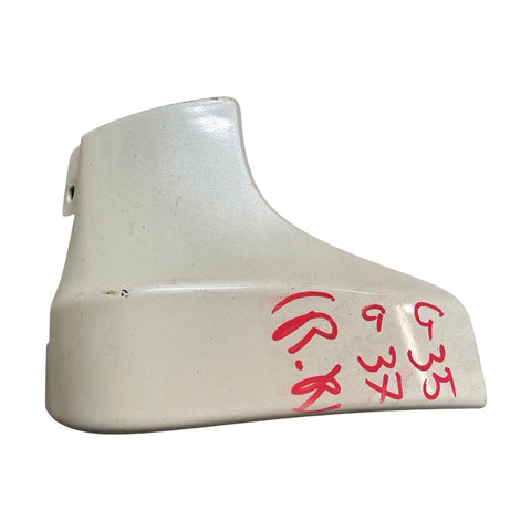 Infiniti G35|G37 Sedan (2007-2013) Rear Right Mud Guard (White) INFINITI