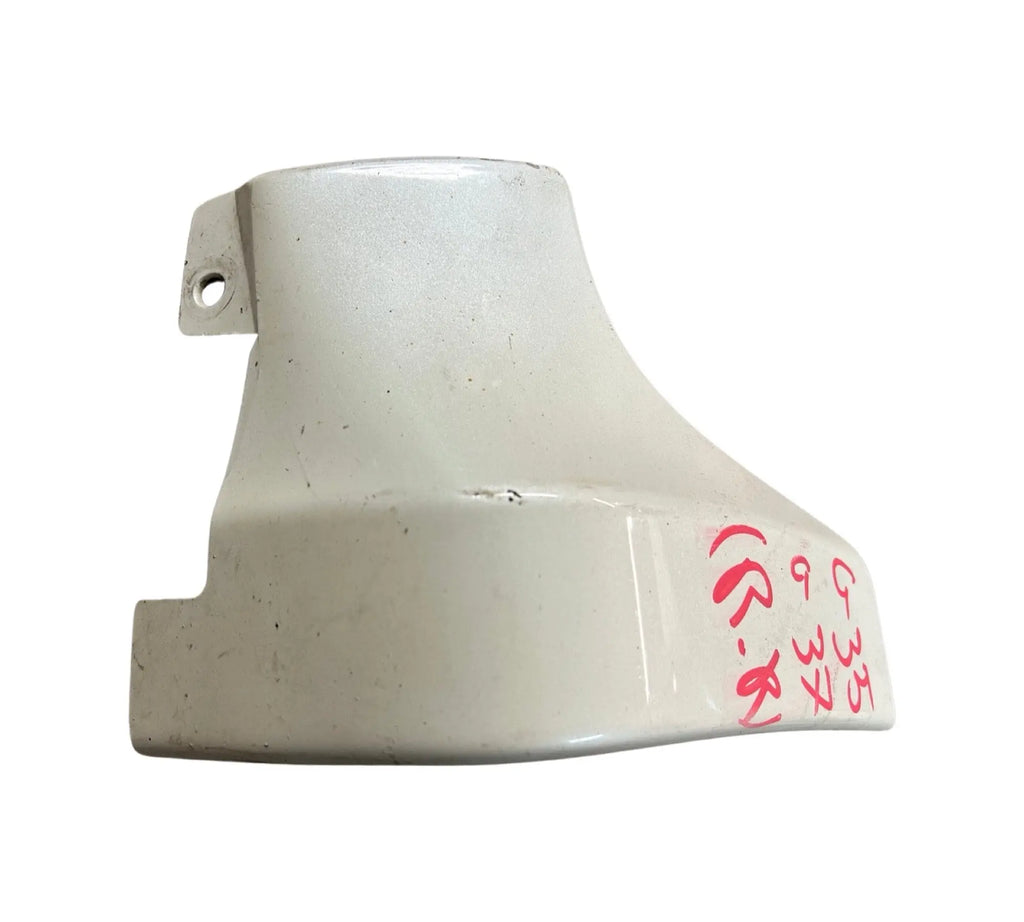 Infiniti G35|G37 Sedan (2007-2013) Rear Right Mud Guard (White) INFINITI