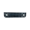 Infiniti G35|G37 (2007-2010) Rear Kick Plate (769B2-JK600) INFINITI