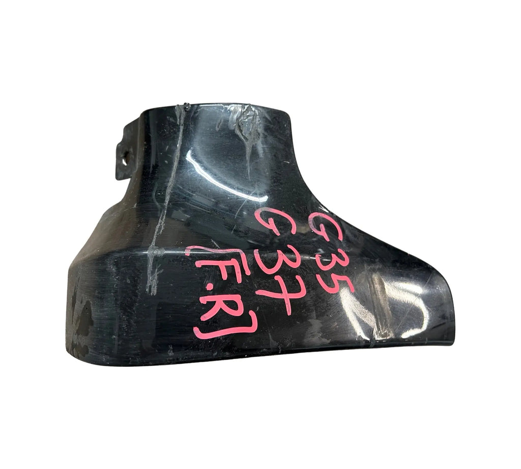 Infiniti G35|G37 (2007-2013) Front Right Mud Guard (Black) INFINITI