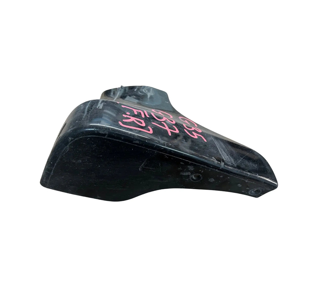 Infiniti G35|G37 (2007-2013) Front Right Mud Guard (Black) INFINITI
