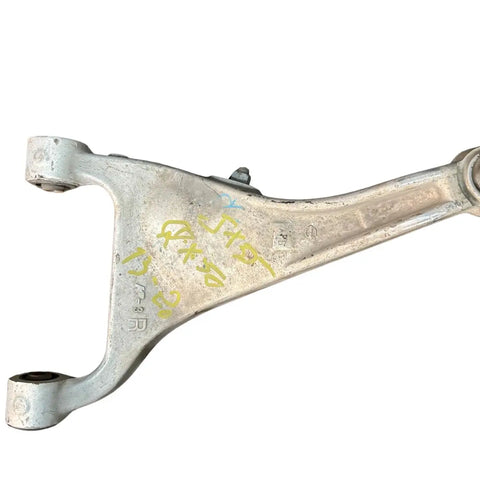 Infiniti JX35|Q50 (2013-2020) Rear Upper Right Control Arm (55501-1MA0C) Infiniti