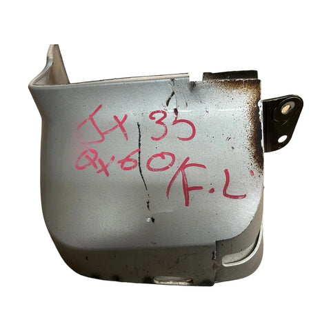 Infiniti JX35|QX60 (2013-2015) Front Left Mud Guard (Silver) INFINITI