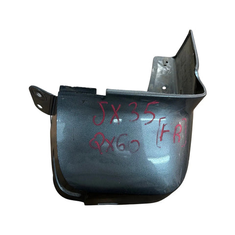 Infiniti JX35|QX60 (2013-2015) Front Right Mud Guard (Grey) INFINITI