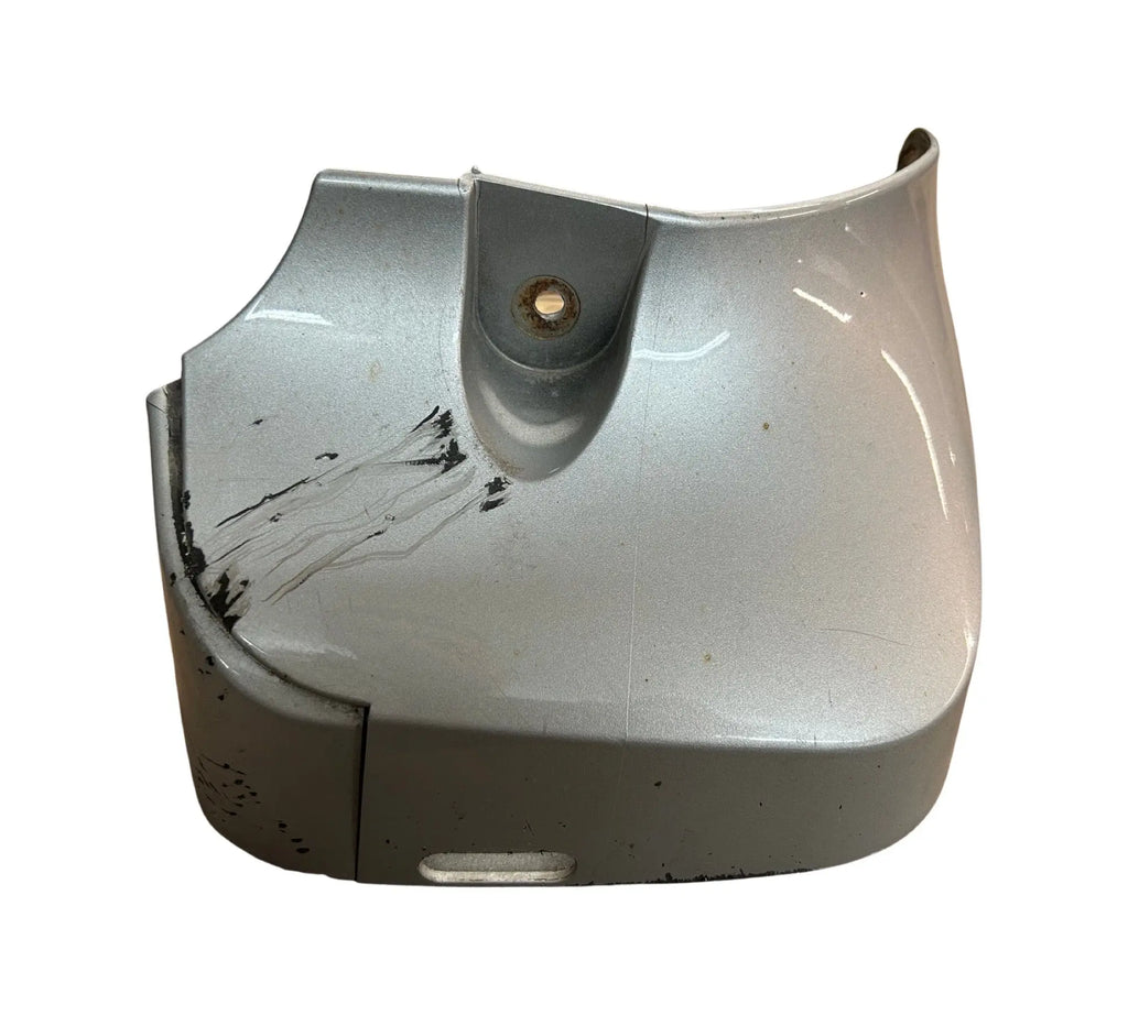 Infiniti JX35|QX60 (2013-2015) Rear Right Mud Guard (Cracked) INFINITI