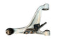 Infiniti M35 (2011-2013) Rear Upper Left Control Arm (55502-EG00A) INFINITI