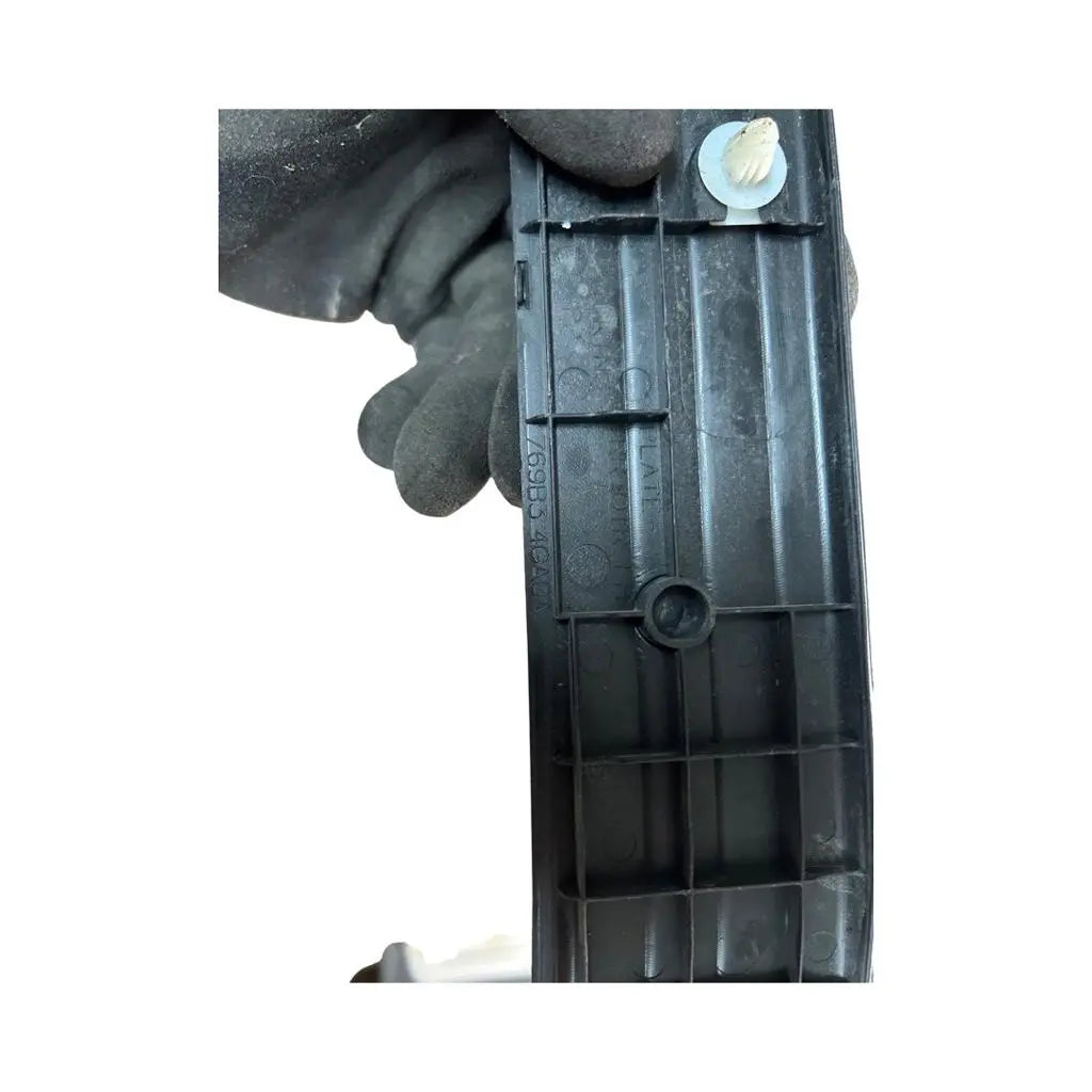 Infiniti Q50 (2014-2021) Rear Left Kick Plate (769B3-4GA0A) INFINITI