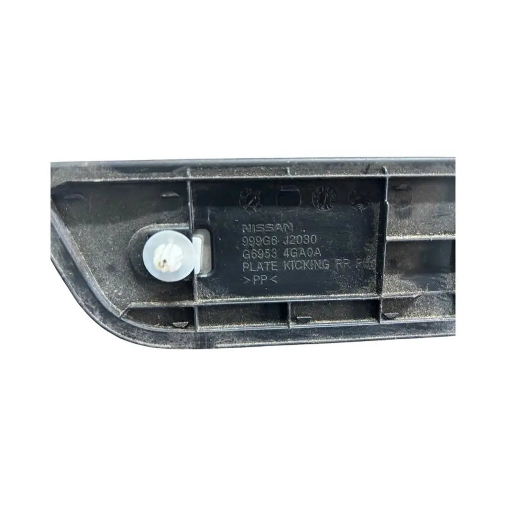 Infiniti Q50 (2016-2018)(2020) Rear Right Kick Plate (G6953-4GA0A) INFINITI