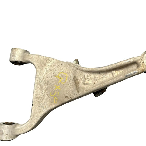 Infiniti QX50 (2013-2020) Rear Upper Right Control Arm (55501-3JA0B) INFINITI