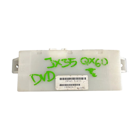 Infiniti QX60 (16-18) Front Left Power Seat Assembly (28565-3JA1C) INFINITI