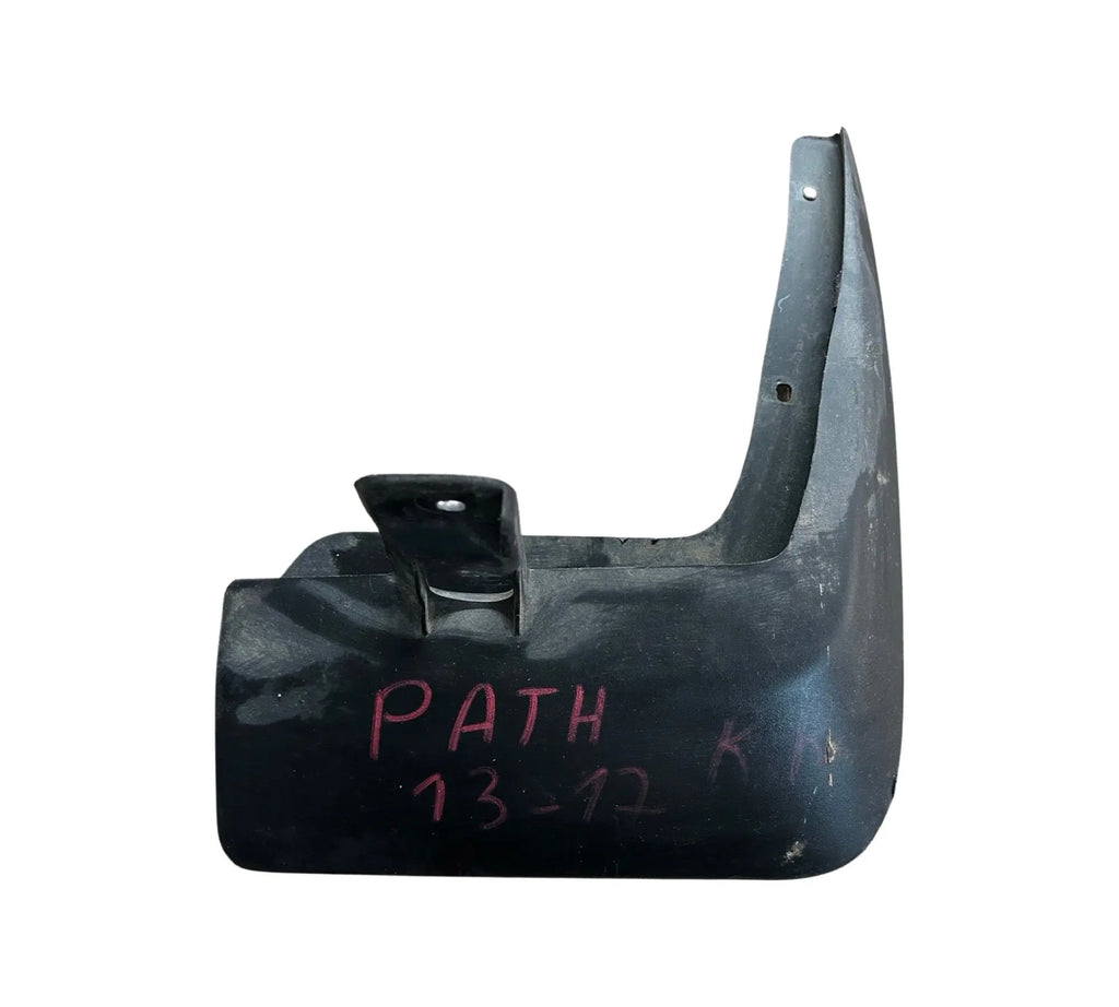 Nissan Pathfinder (2013-2017) Rear Right Mud Guard INFINITI
