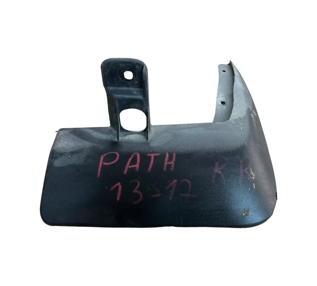 Nissan Pathfinder (2013-2017) Rear Right Mud Guard INFINITI
