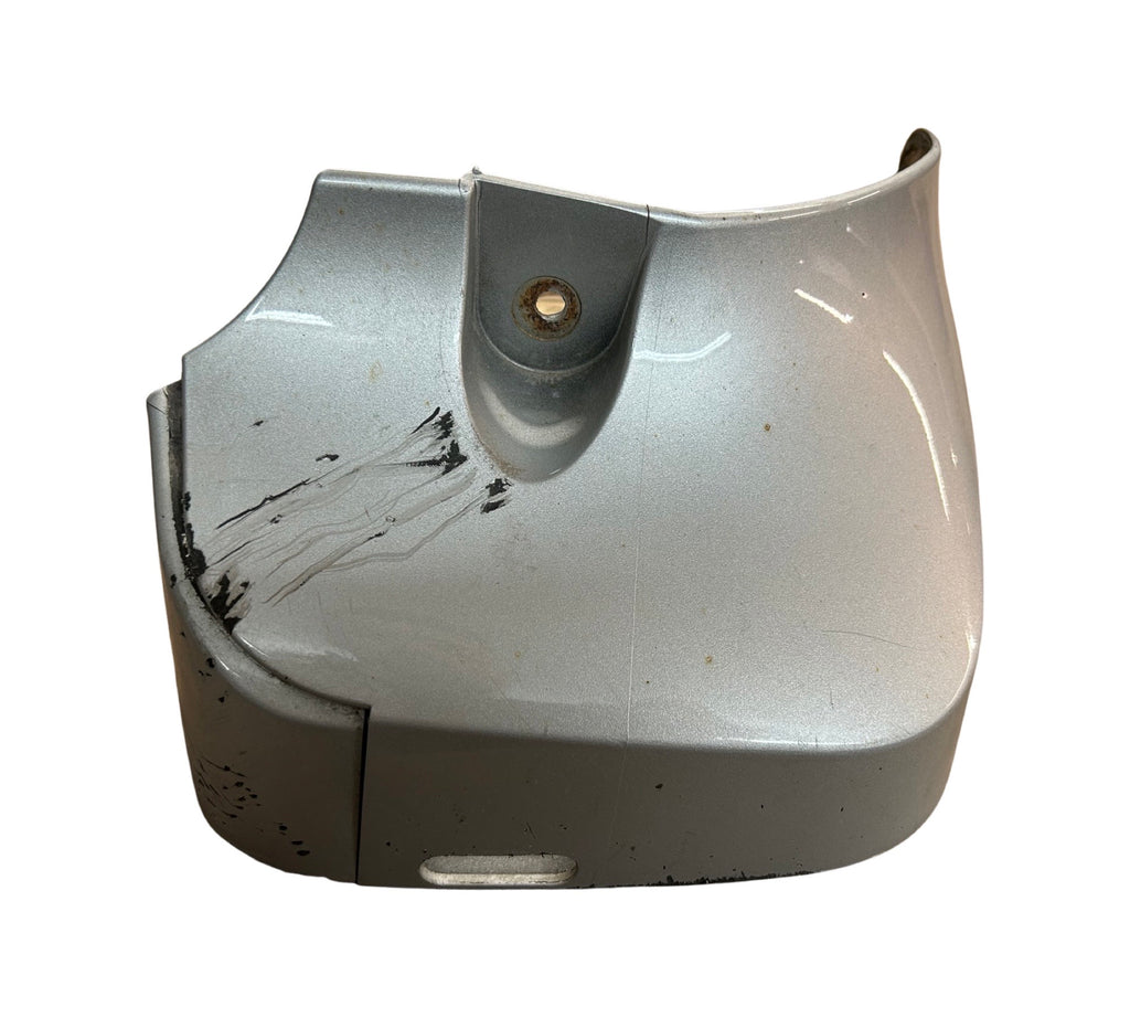 Infiniti JX35|QX60 (2013-2015) Rear Right Mud Guard (Cracked)