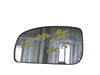 INFINITI G25 (11-12)/G35 (08)/ G37 (08-13)/Q40 (15) /Q60 (14-15) COUPE GLASS MIRROR 96366-JK60B