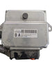 Infiniti EX35/FX35 (12)/EX37/FX37 (13)/FX50 (12-13)/G25 (11-12)/G37 (11-13)/M37/M56 (11-13)/Q40 (15) Control Module 23751-3EV0A