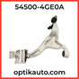 Infiniti Front Right Lower Control Arm W/Ball Joint Q50|Q60 AWD (54500-4GE0A) - OPTIK AUTO  9173-6496 QUEBEC INC