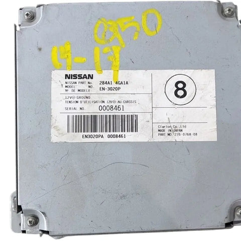 Infiniti Q50 (14-18) Controller Assy-Camera 284A1-4GA1A - OPTIK AUTO  9173-6496 QUEBEC INC