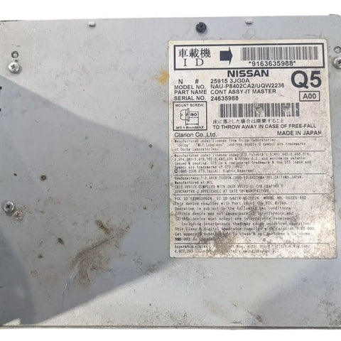 INFINITI JX35 (13)/ QX60 (14-15) Radio CD Navigation Master Control Unit 25915-3JG0A - OPTIK AUTO  9173-6496 QUEBEC INC